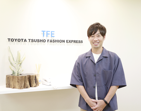 第2営業部ファッションアパレル課 兼 新事業モデル推進チーム／土井　雅勝